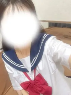 るな