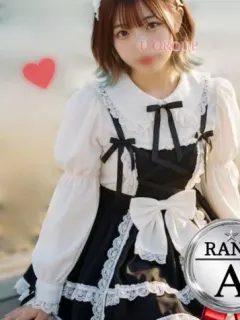 ゆきのゆき