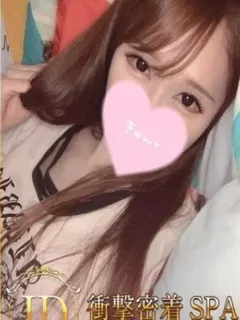 ゆめ