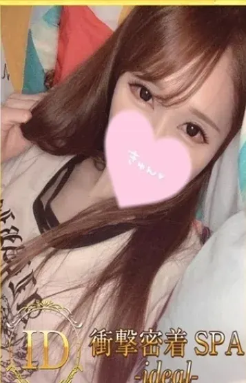 ゆめ(衝撃密着SPA ideal~アイディール)の公式プロフィール写真