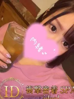 さあや