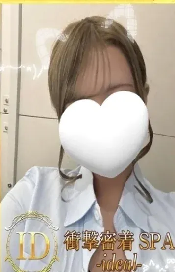 ほのか(衝撃密着SPA ideal~アイディール)の公式プロフィール写真