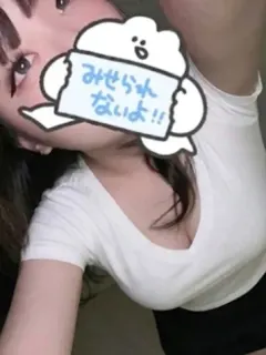 らむ