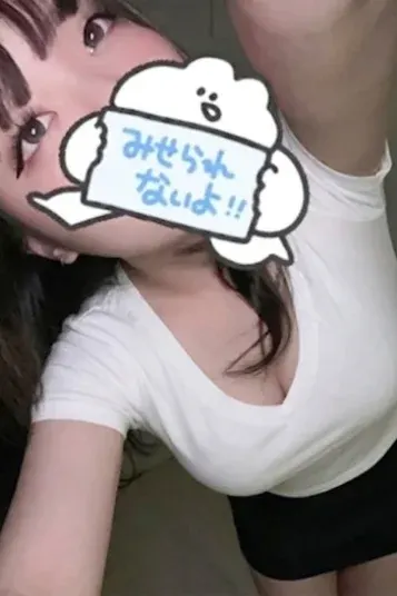 らむ(MERMAID)の公式プロフィール写真
