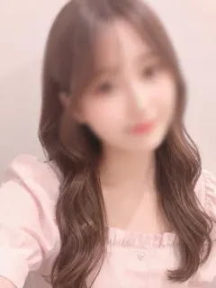あん