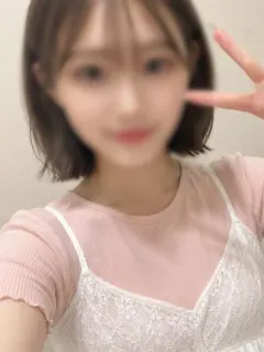 はるか