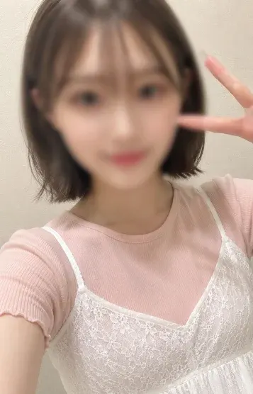 はるか(ゆるふわぷるるんアロマ)の公式プロフィール写真