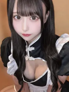 葛城