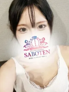 りの