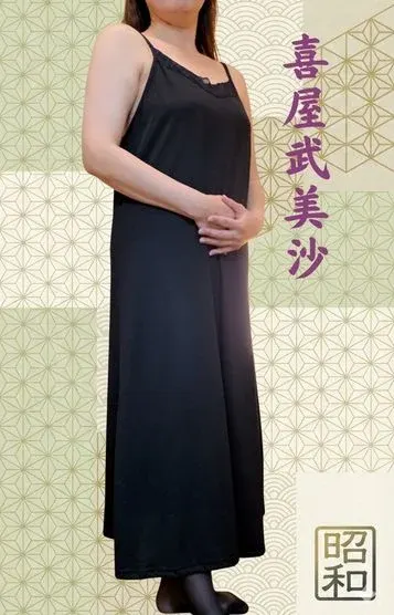 喜屋武美沙(昭和(沖縄・昭和世代プライベートエステ))の公式プロフィール写真