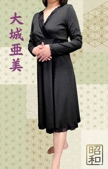 大城亜美(昭和(沖縄・昭和世代プライベートエステ))の公式プロフィール写真