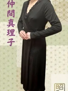 仲間真理子