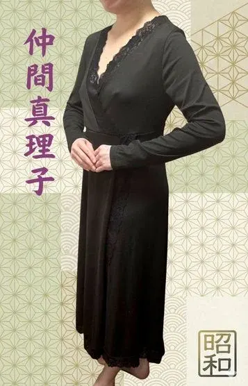 仲間真理子(昭和(沖縄・昭和世代プライベートエステ))の公式プロフィール写真