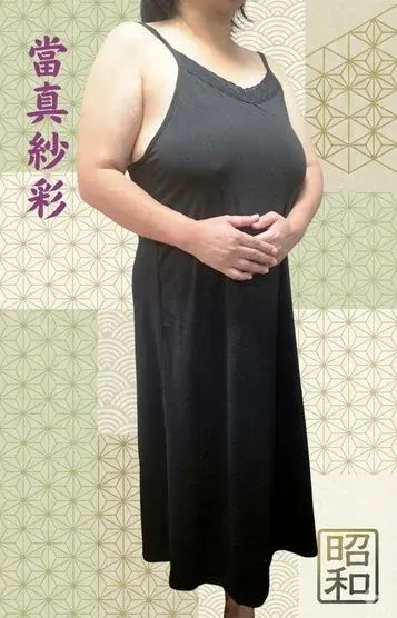 當真紗彩(昭和(沖縄・昭和世代プライベートエステ))の公式プロフィール写真