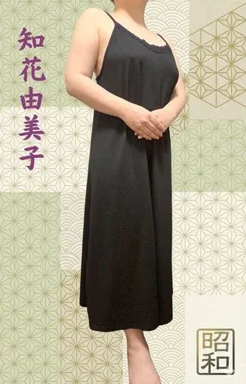 知花由美子(昭和(沖縄・昭和世代プライベートエステ))の公式プロフィール写真