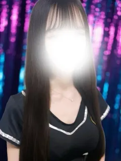 an