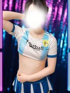ao