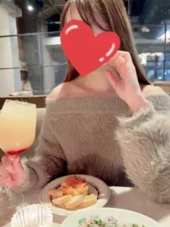 蒼