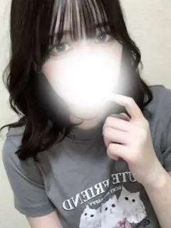 めい