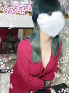 Saaya