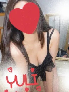 Yuli