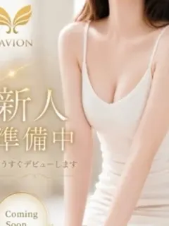 マユ