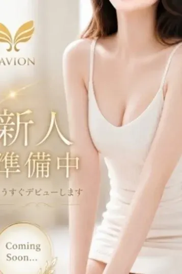 マユ(LAVION)の公式プロフィール写真