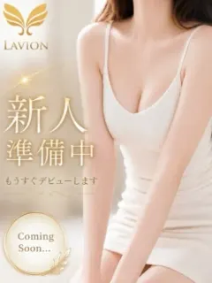 モナ