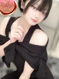 みやび