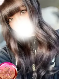 るり
