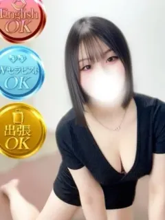 おとは