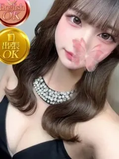 もわ