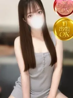りりな