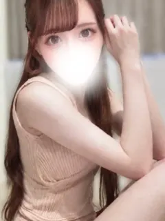 りん