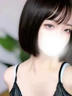 まな
