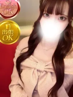 きあら