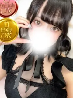 あむ