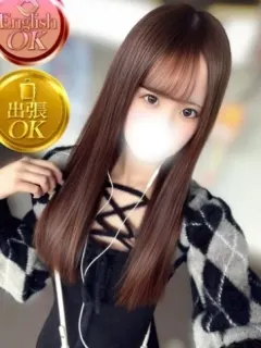 ねね