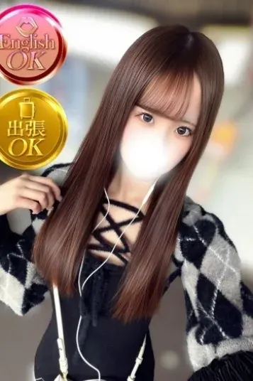 ねね(ミスティーク)の公式プロフィール写真