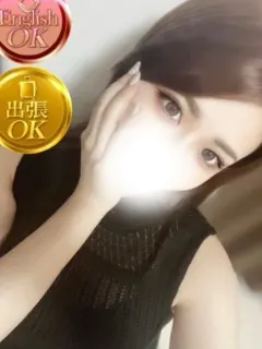 るあ