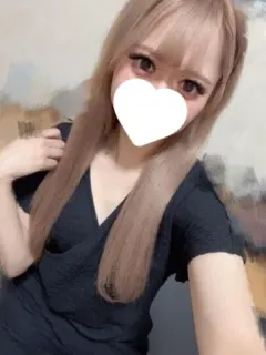りな
