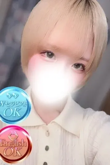 あこ(ミスティーク)の公式プロフィール写真
