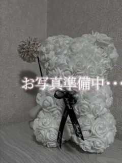 もな