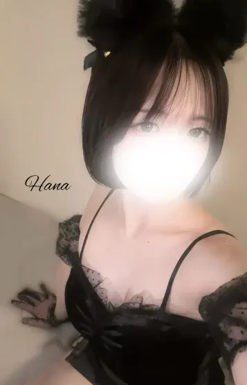 白石 はな(Aroma ZEN)の公式プロフィール写真