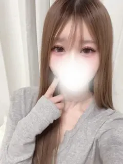 えま
