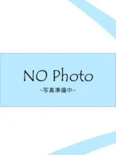 吉瀬 ひなた