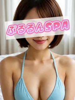 みずほ