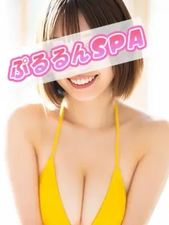 みなみ