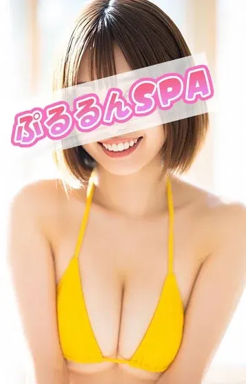 みなみ(水戸ぷるるんSPA)の公式プロフィール写真