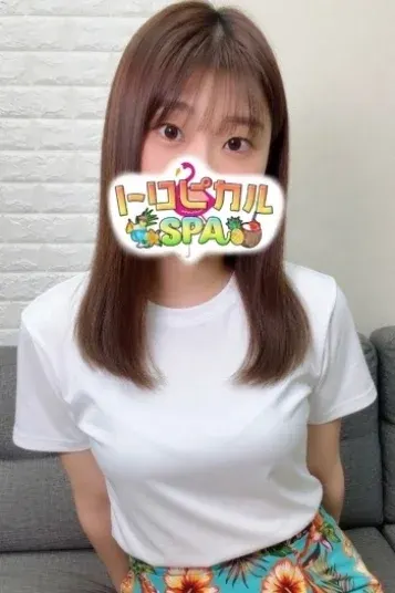 なぎさ(トロピカルSPA)の公式プロフィール写真